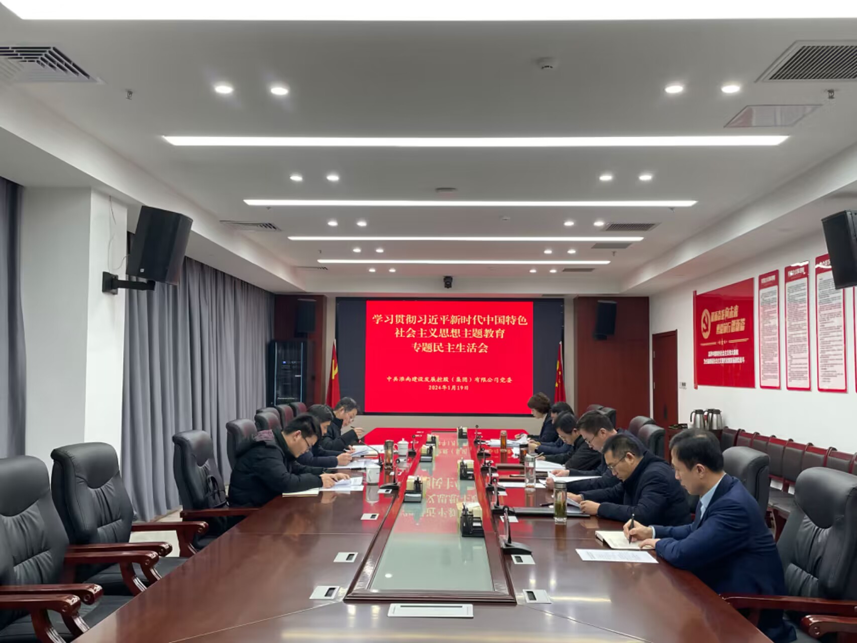 QQ圖片20240122083929 QQ圖片20240122083929