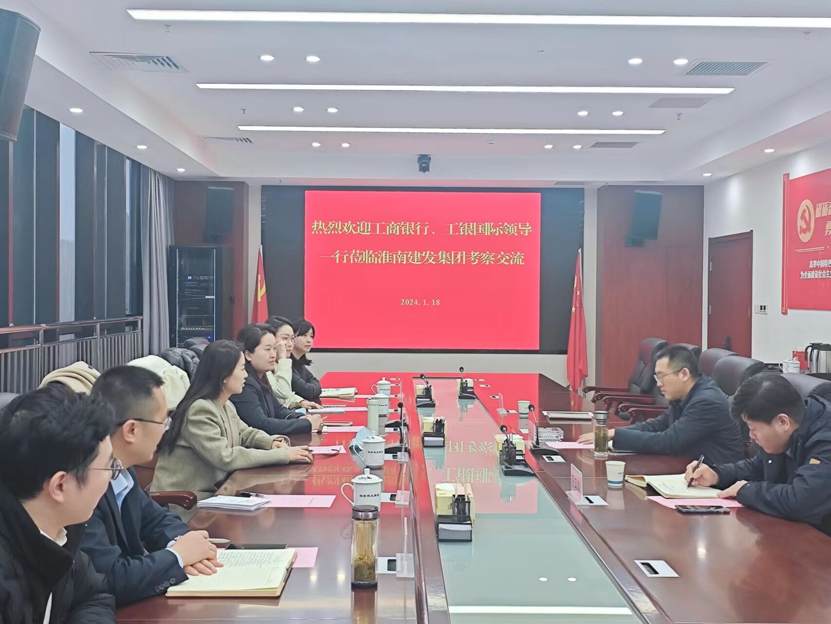 QQ圖片20240124114533 QQ圖片20240124114533