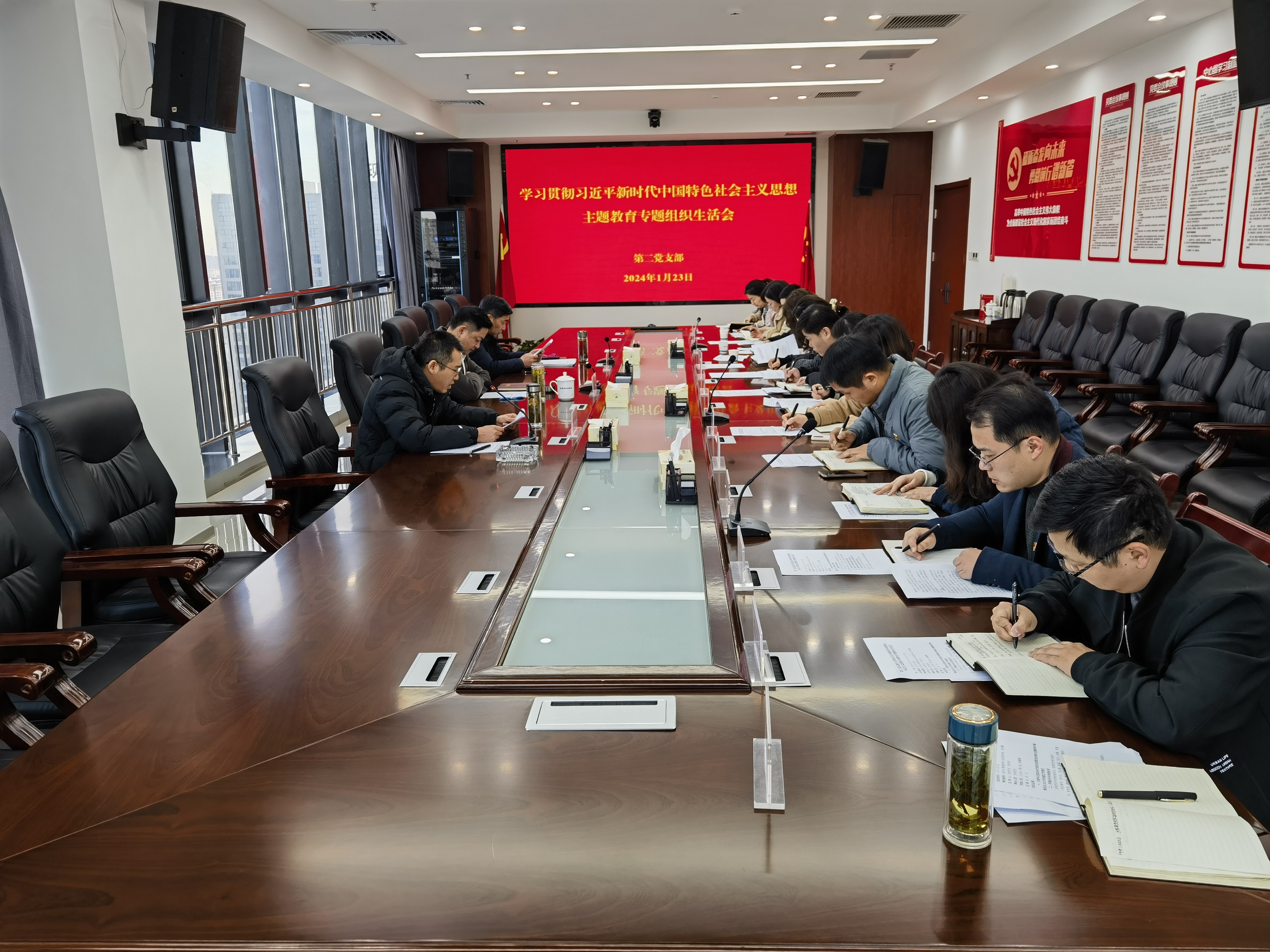 微信圖片_20240123111038 微信圖片_20240123111038