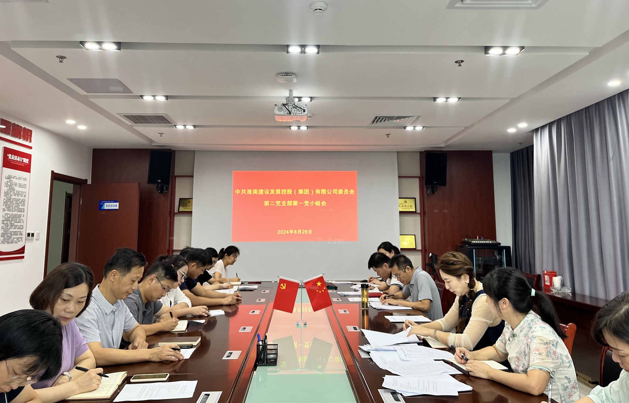 微信圖片_20240829151007 微信圖片_20240829151007