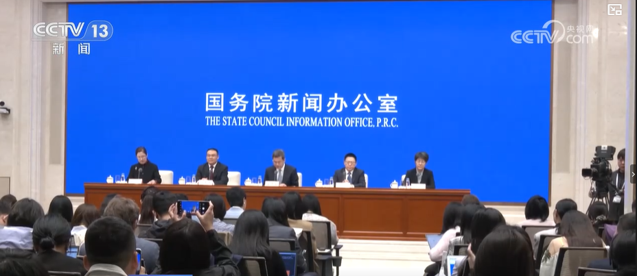 央視網(wǎng)1 央視網(wǎng)1