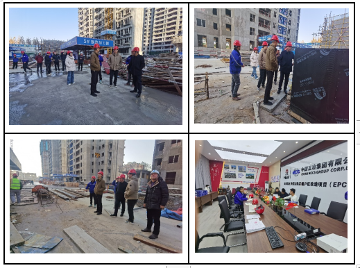 微信圖片_20241217164757 微信圖片_20241217164757