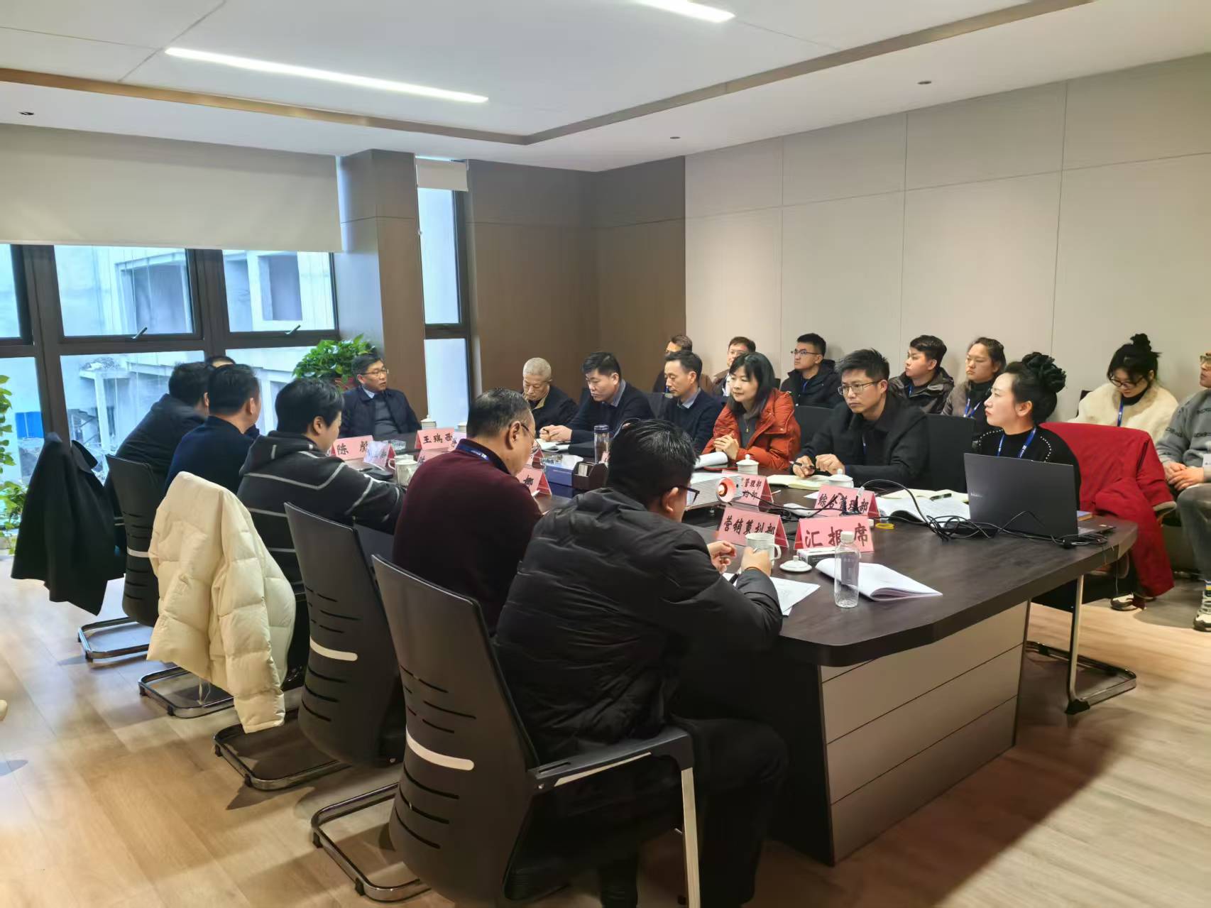 微信圖片_20250126174059