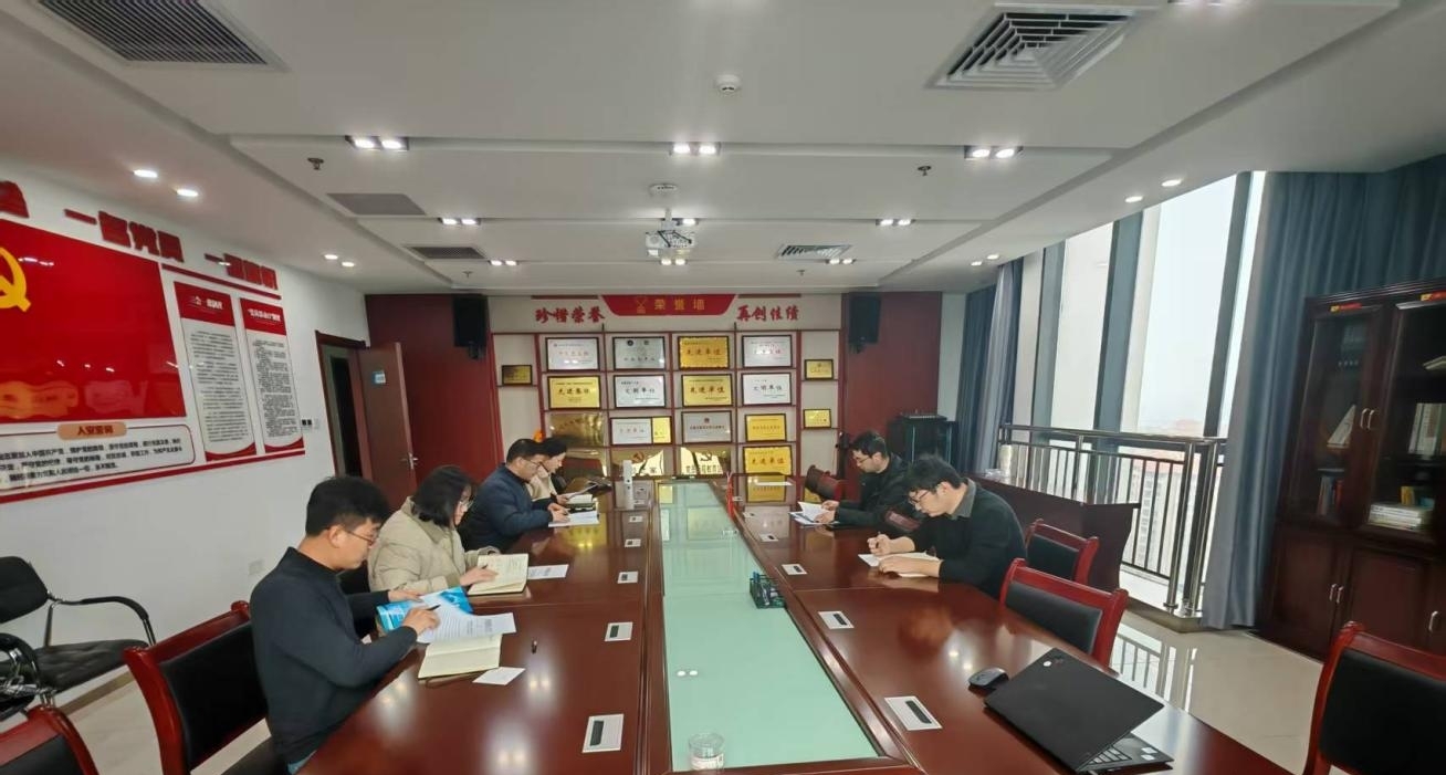 產(chǎn)業(yè)投資1