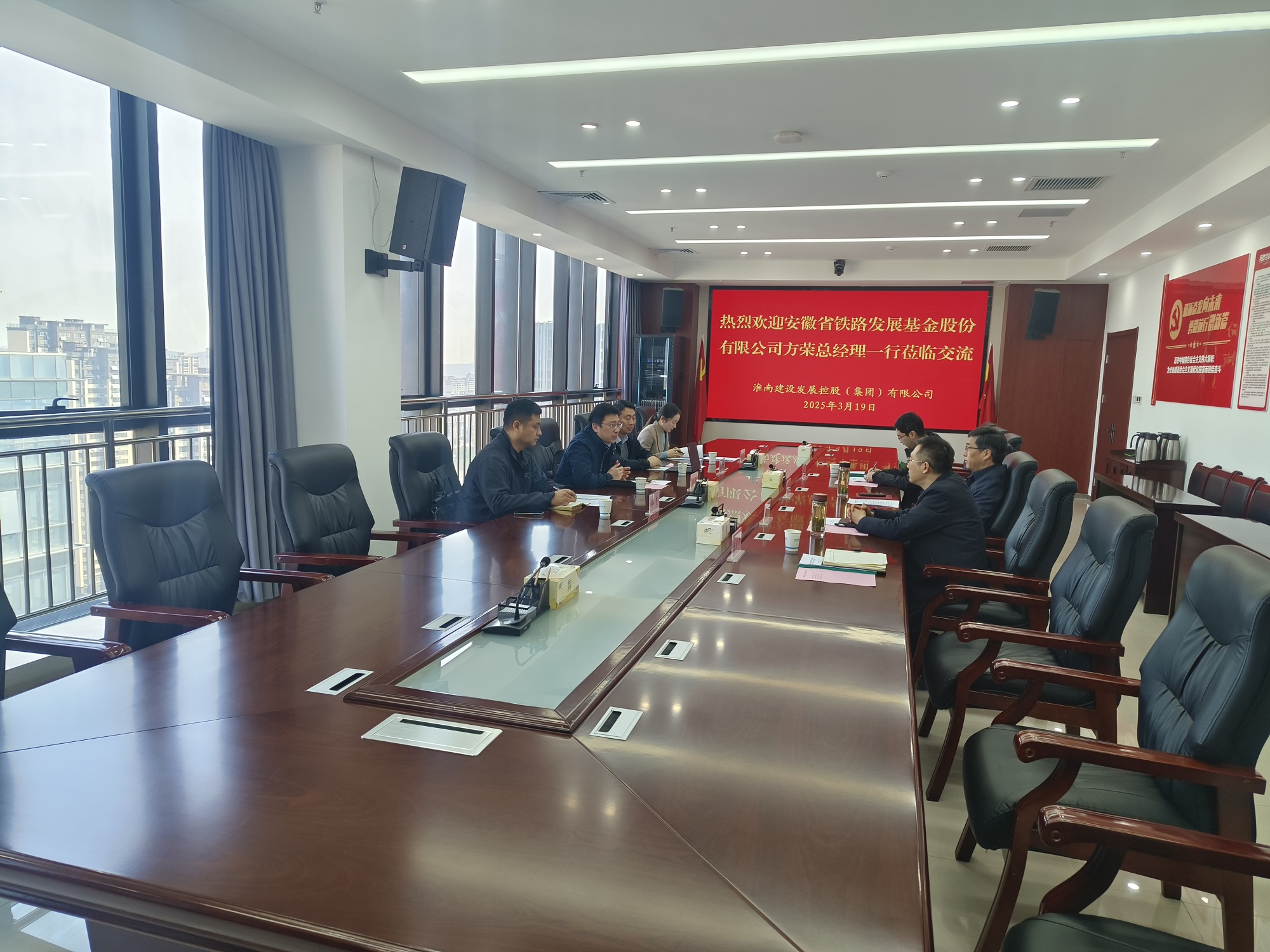 微信圖片_20250319174855 微信圖片_20250319174855