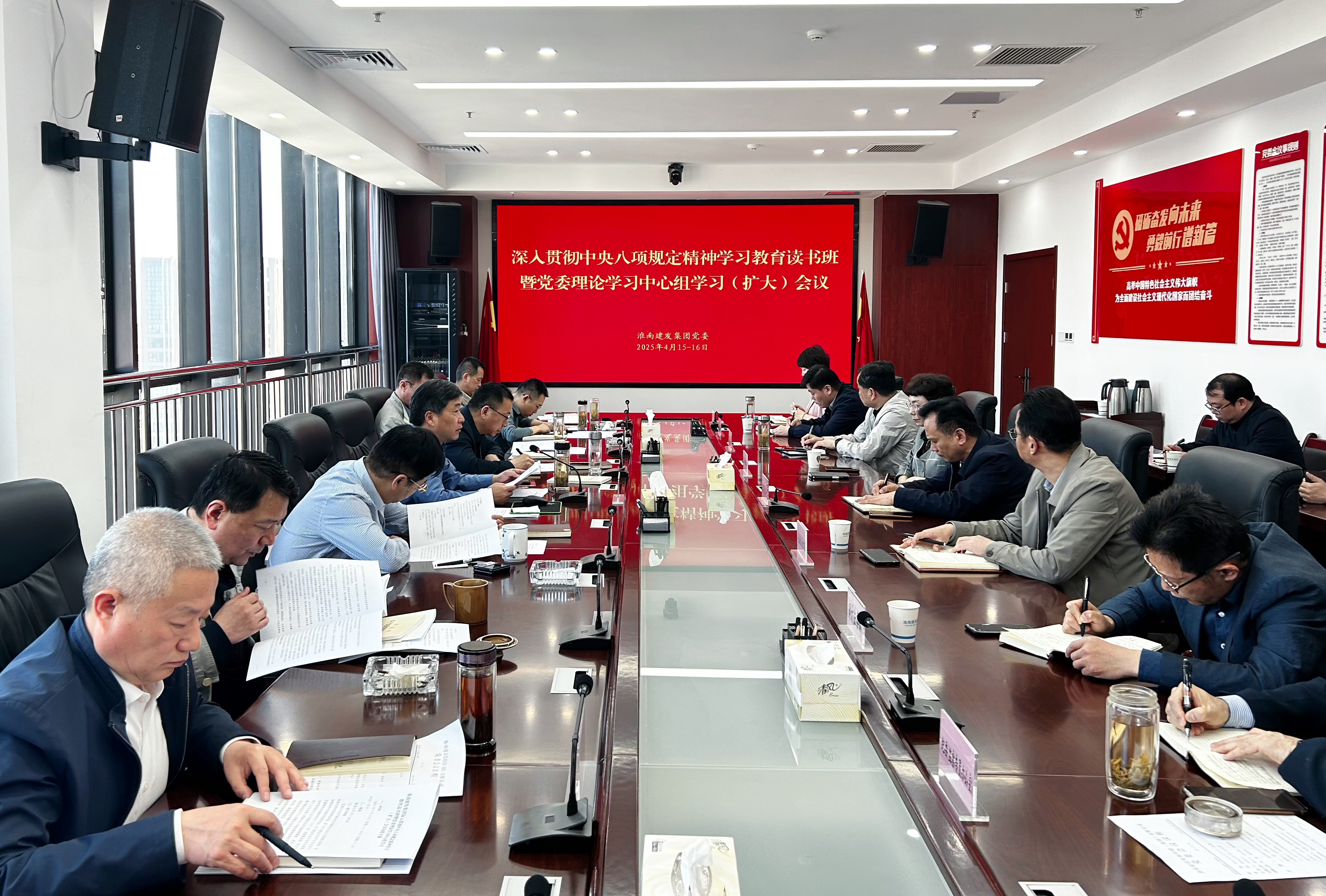 QQ圖片20250416183110